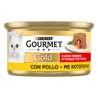 Gourmet Gold Melting Core 48 x 85 g výhodné balení - kuře