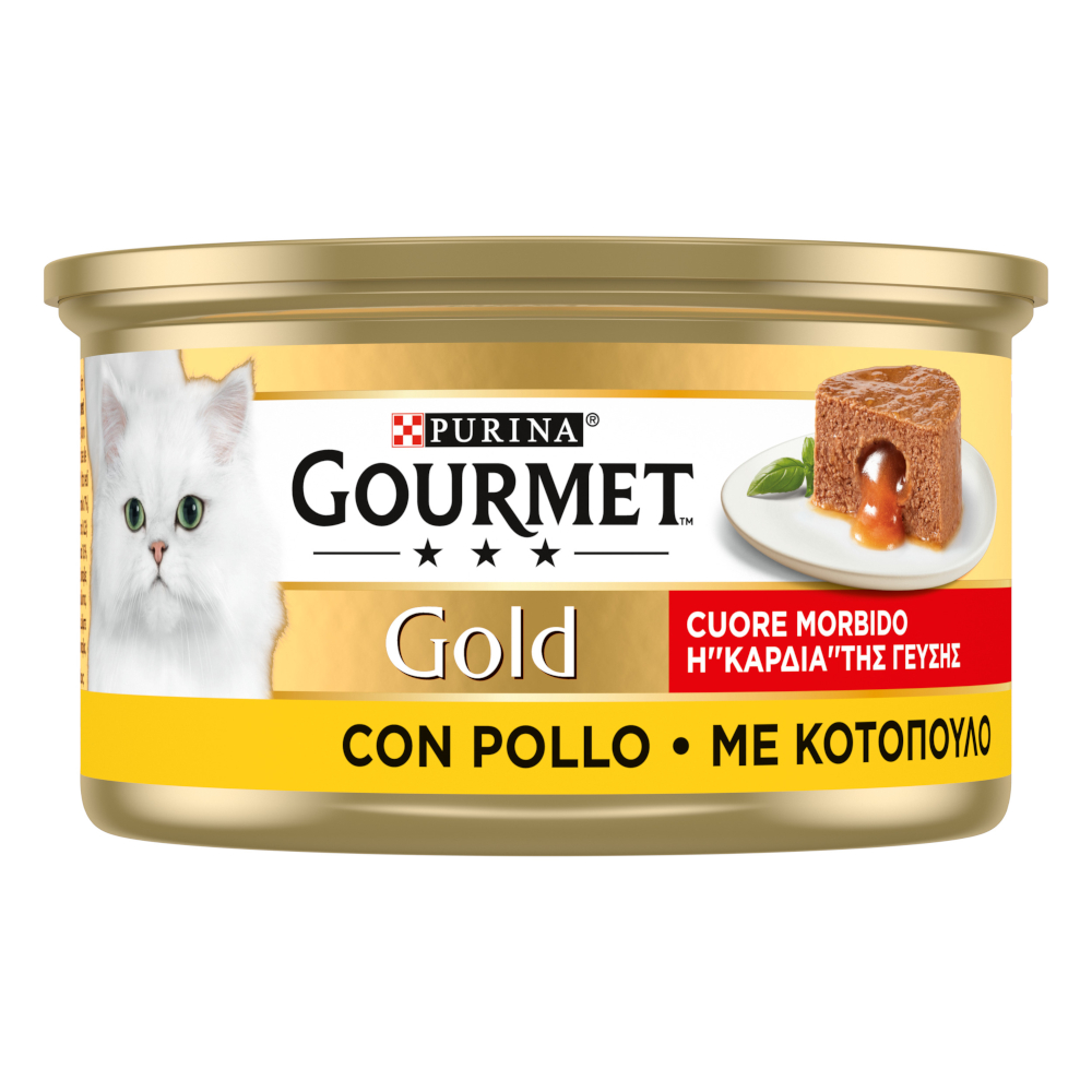 Gourmet Gold Melting Core 48 x 85 g výhodné balení - kuře