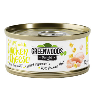 Greenwoods Delight Chicken Fillet and Cheese 48 x 70 g
