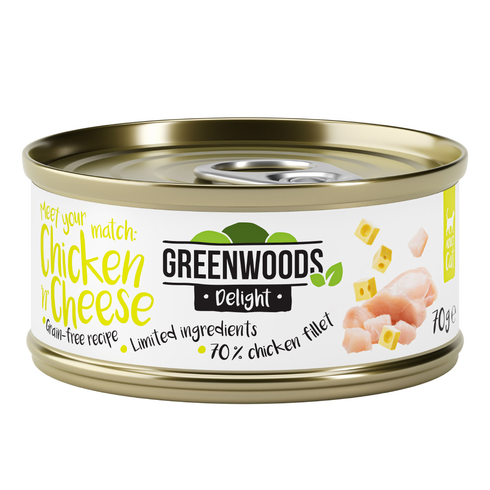 Greenwoods Delight Chicken Fillet and Cheese 48 x 70 g