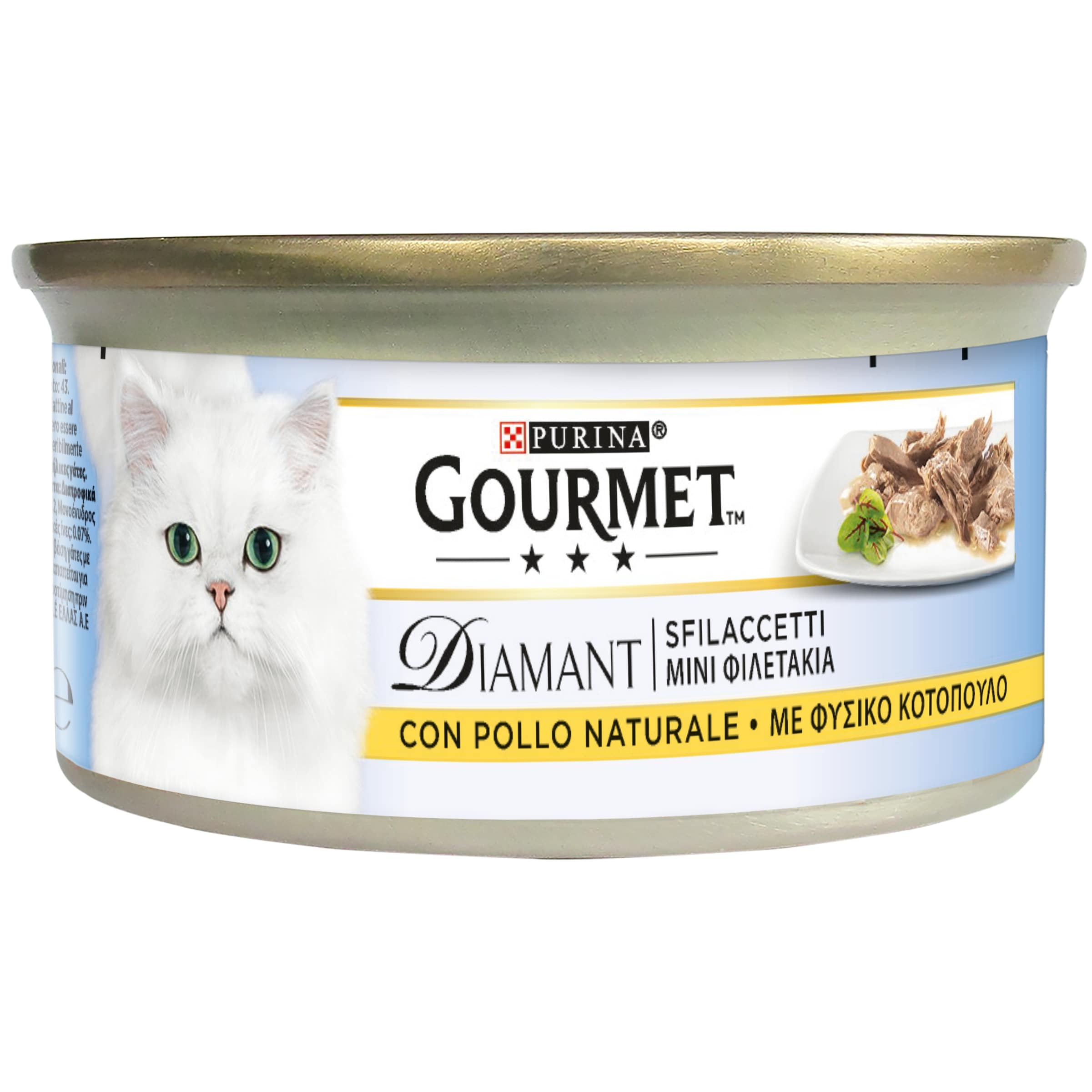 Gourmet Diamant 48 x 85 g mokré krmivo pro kočky - Filé s přírodním kuřecím masem