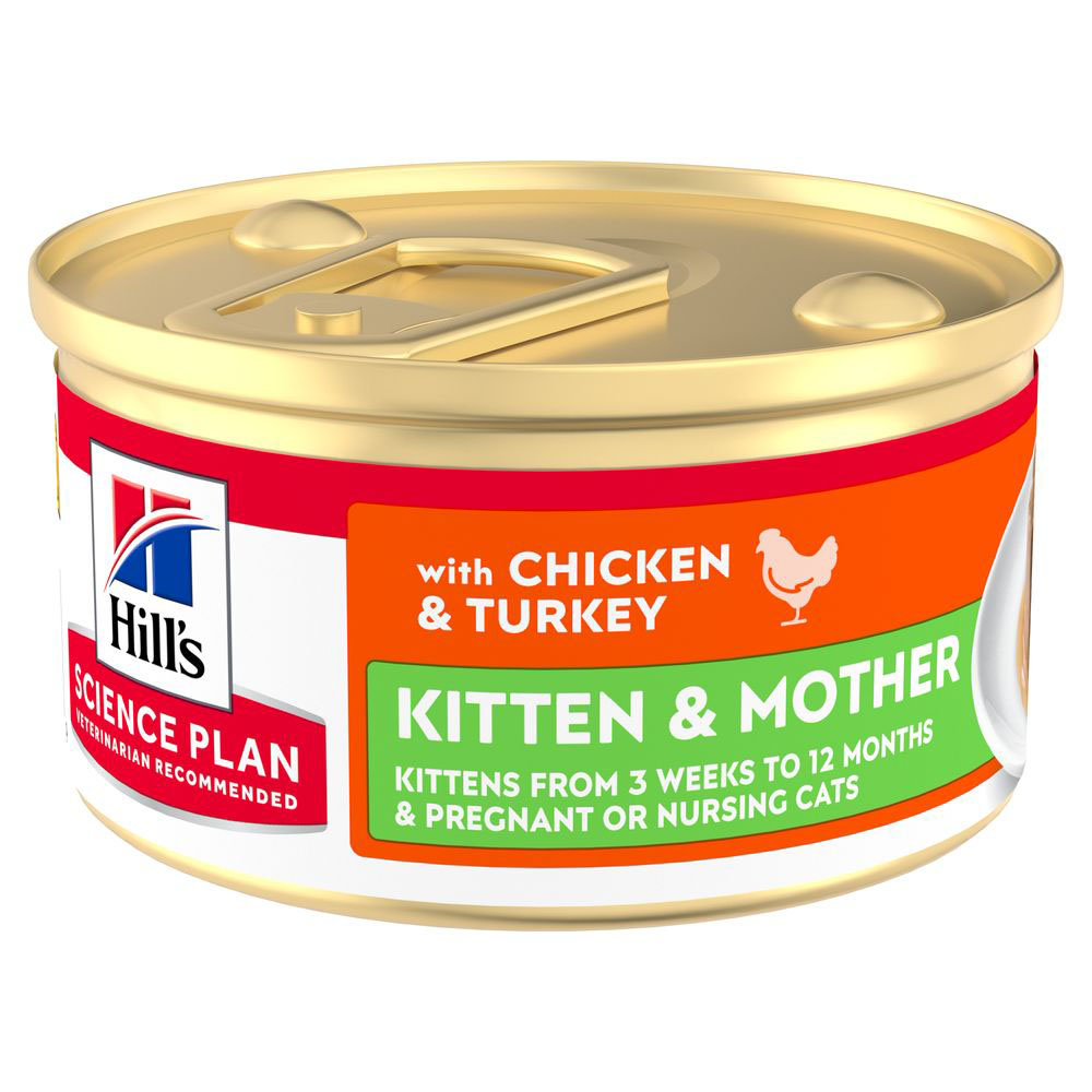 Hill's Science Plan Kitten & Mother Tender Mousse Chicken & Turkey - 48 x 85 g