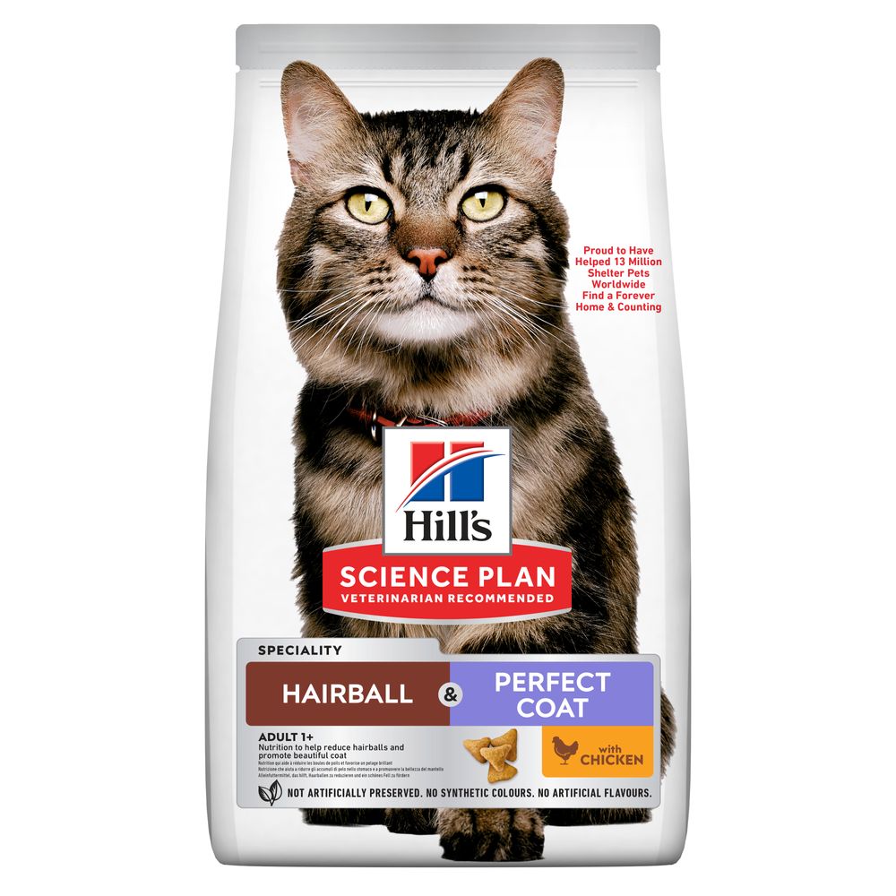 Hill's Science Plan Hairball & Perfect Coat Adult Chicken - 1